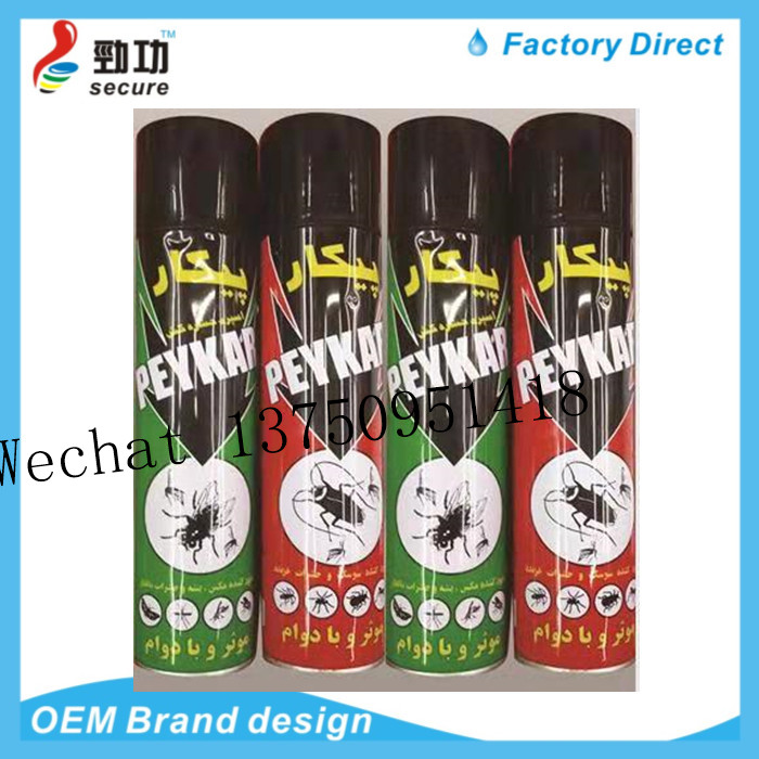 MAVIS mosquito spray hotel kills cockroach mosquitoes flea bug flies aerosol insecticide