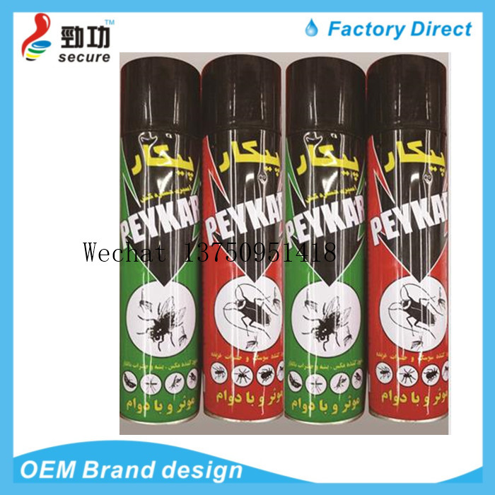 MAVIS mosquito spray hotel kills cockroach mosquitoes flea bug flies aerosol insecticide MAVIS mosquito spray hotel kills cockroach mosquitoes flea bug flies aerosol insecticide
