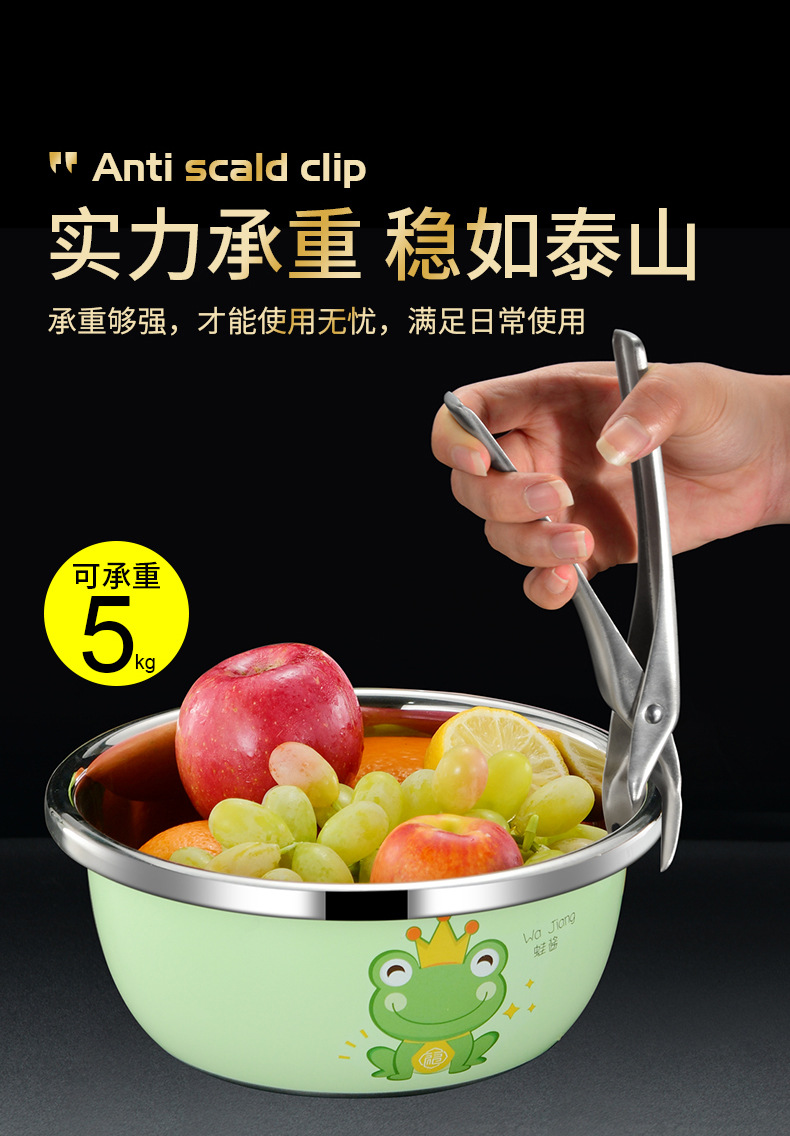 Ironing Plate Picking Clip Bowl Bowl Holder 304 Stainless Steel Steamed Dishes Clip Flat Ware Clip NonSlip MultiPurpose Ironing Plate Picking Clip Bowl Bowl Holder 304 Stainless Steel Steamed Dishes Clip Flat Ware Clip NonSlip MultiPurpose