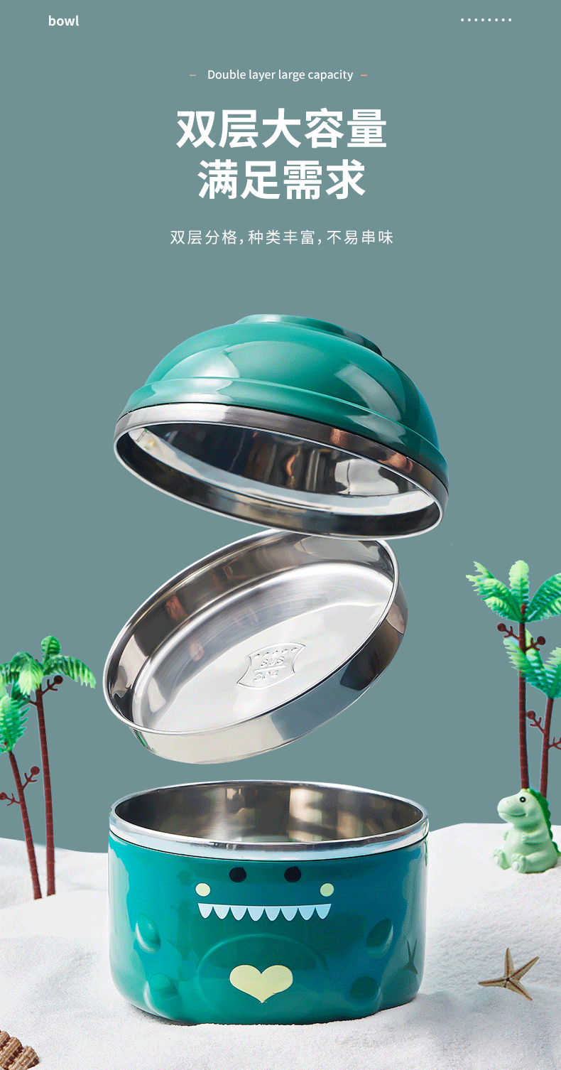 304 Stainless Steel Dinosaur Instant Noodle Bowl Double-Layer Large Capacity College Student Dormitory Instant Noodle Bowl Portable Portable Fast Food Cup