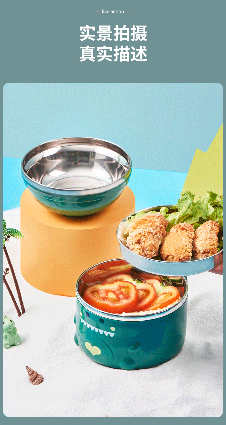 304 Stainless Steel Dinosaur Instant Noodle Bowl Double-Layer Large Capacity College Student Dormitory Instant Noodle Bowl Portable Portable Fast Food Cup