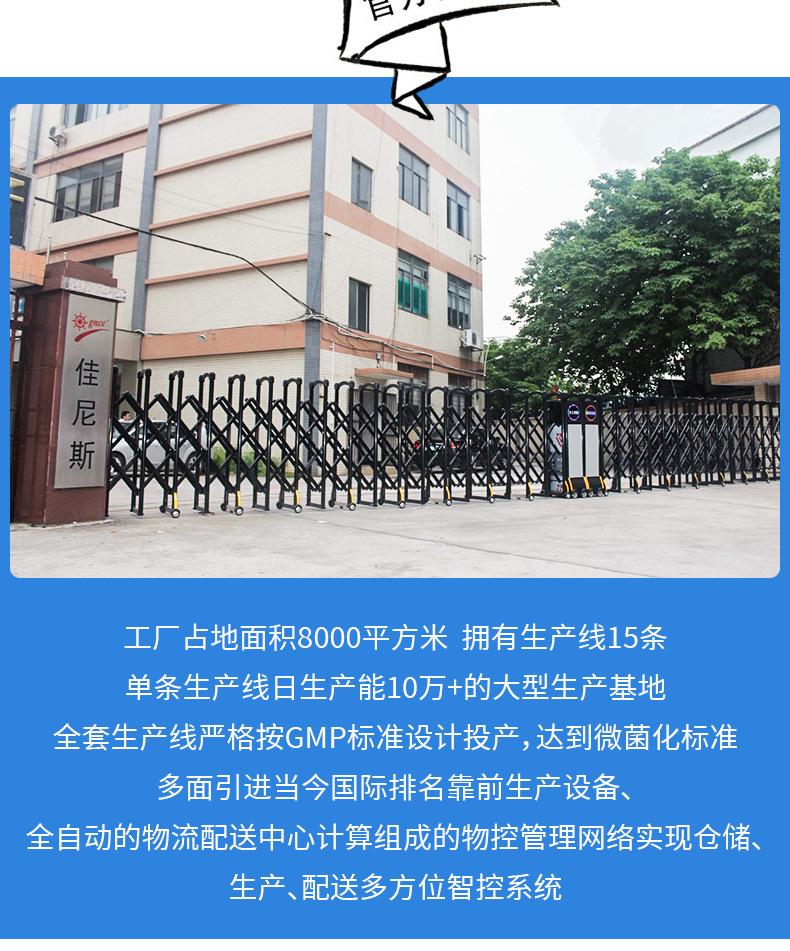 GNCE Caryopteris Incana Anti-Mite Spray Disposable Baby Pregnant Bed Quilt Pillow Anti-Mite Anti-Mite Anti-Insect Aerosol Spray GNCE Caryopteris Incana Anti-Mite Spray Disposable Baby Pregnant Bed Quilt Pillow Anti-Mite Anti-Mite Anti-Insect Aerosol Spray