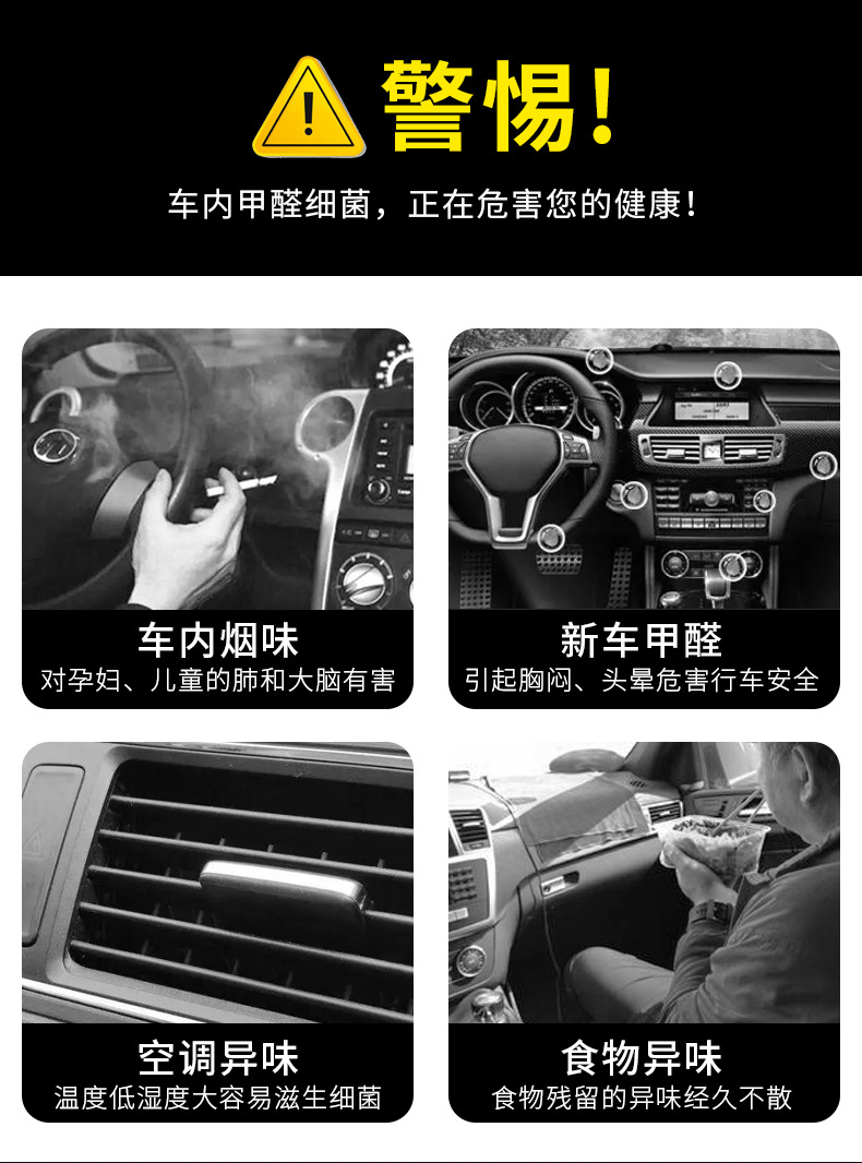 Car Smart Car Aromatherapy Car Start Aluminum Alloy Seating Aromatherapy Instrument Gu Long Flower Fragrance Aerosol Auto Perfume Car Smart Car Aromatherapy Car Start Aluminum Alloy Seating Aromatherapy Instrument Gu Long Flower Fragrance Aerosol Auto Perfume