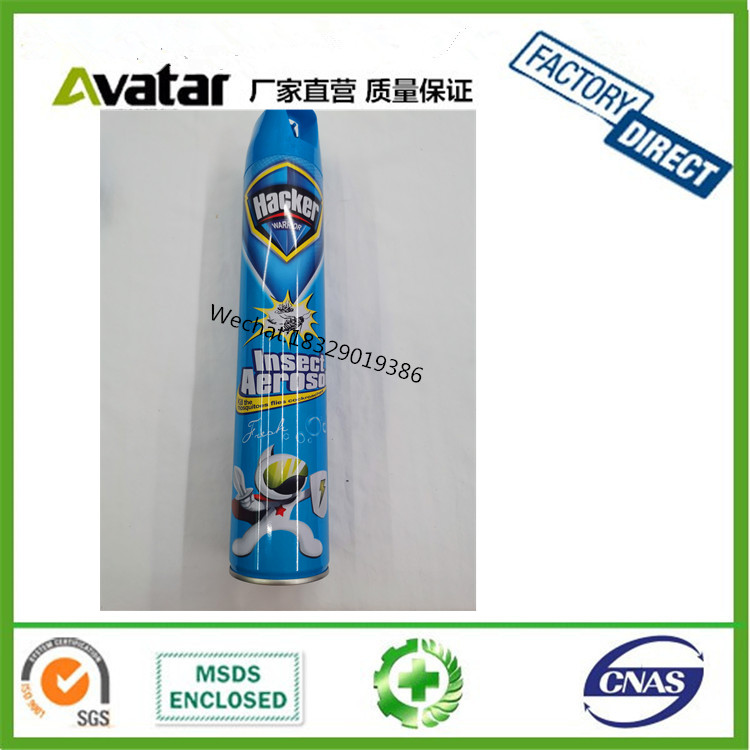 ARROW Mosquito Killer High Quality Anti Mosquito Spray Insecticide Aerosol Spray