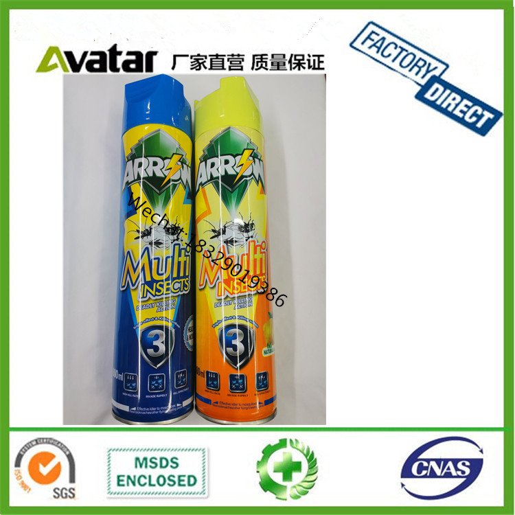 ARROW Mosquito Killer High Quality Anti Mosquito Spray Insecticide Aerosol Spray