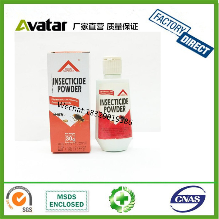 ARROW Mosquito Killer High Quality Anti Mosquito Spray Insecticide Aerosol Spray ARROW Mosquito Killer High Quality Anti Mosquito Spray Insecticide Aerosol Spray