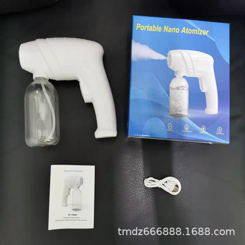 Mini Charging Atomization Disinfection Gun with Blue Light Spray Pistol Moisturizing Sprayer Aerosol Wireless Handheld Sterilizer