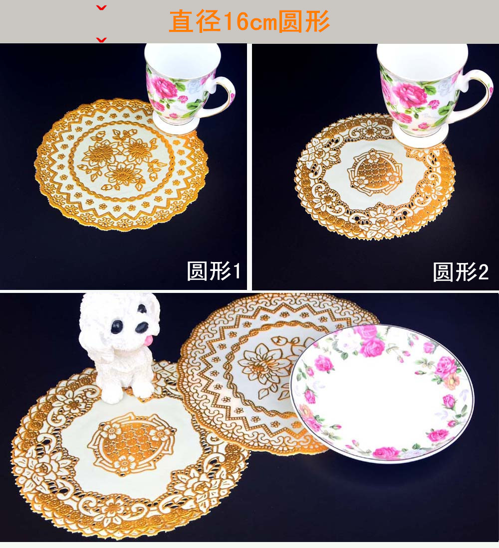 Daily Necessities PVC Bronzing Hotel Cup Mat Bowl Mat Ashtray Mat Tray Mat round Table Mat Heat Insulation Mat Daily Necessities PVC Bronzing Hotel Cup Mat Bowl Mat Ashtray Mat Tray Mat round Table Mat Heat Insulation Mat