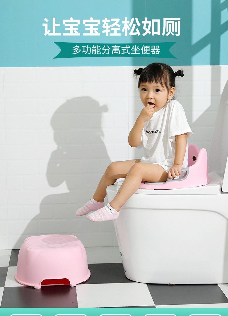 The Manufacturers Direct Baby Toilet Bowl Children Toilet Dual-use Cartoon Children Toilet Bowl The Manufacturers Direct Baby Toilet Bowl Children Toilet Dual-use Cartoon Children Toilet Bowl
