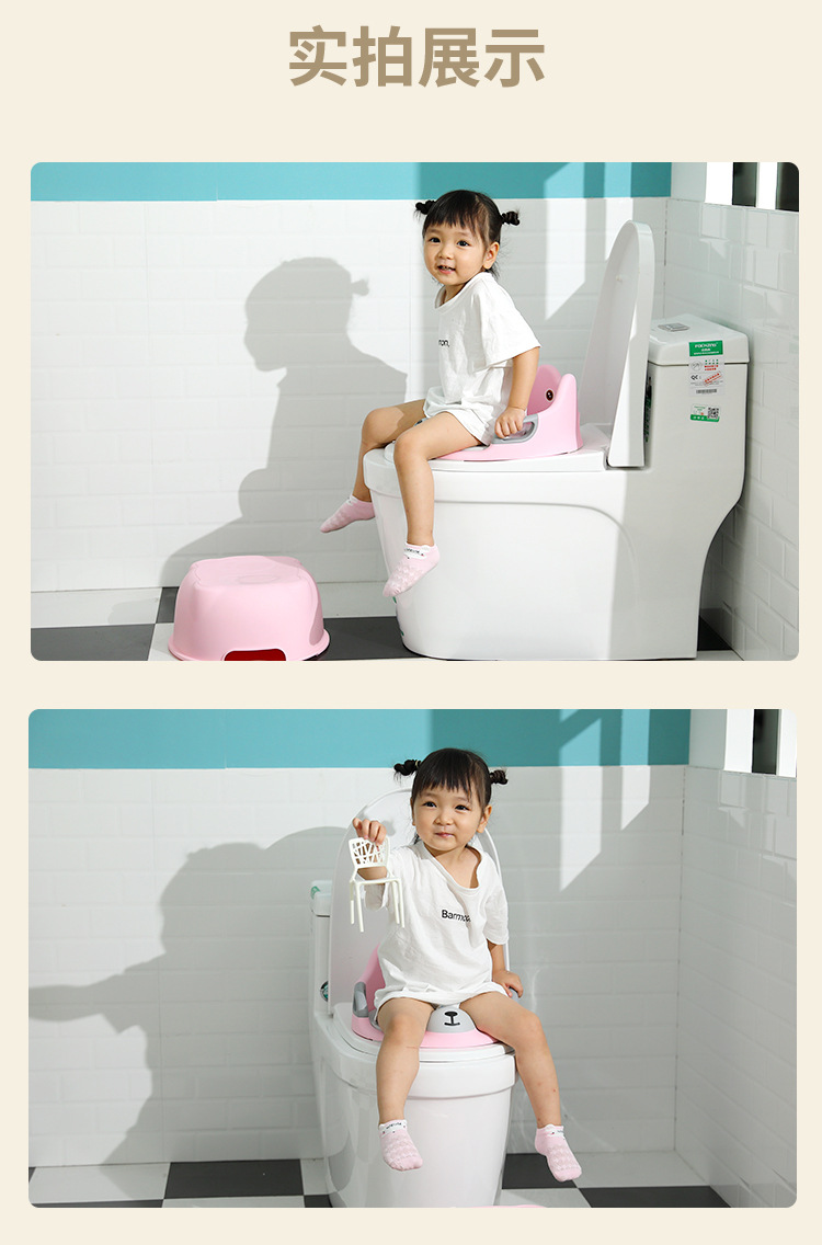The Manufacturers Direct Baby Toilet Bowl Children Toilet Dual-use Cartoon Children Toilet Bowl The Manufacturers Direct Baby Toilet Bowl Children Toilet Dual-use Cartoon Children Toilet Bowl