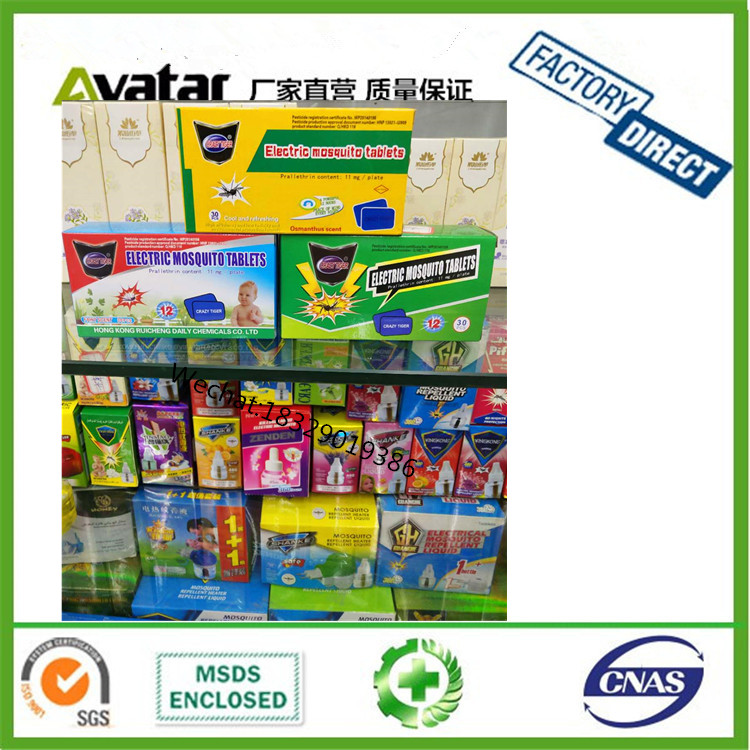 Long Lasting Time Insect Killer Powerful Aerosol Insecticide Spray Machine Insecticide Sprayer