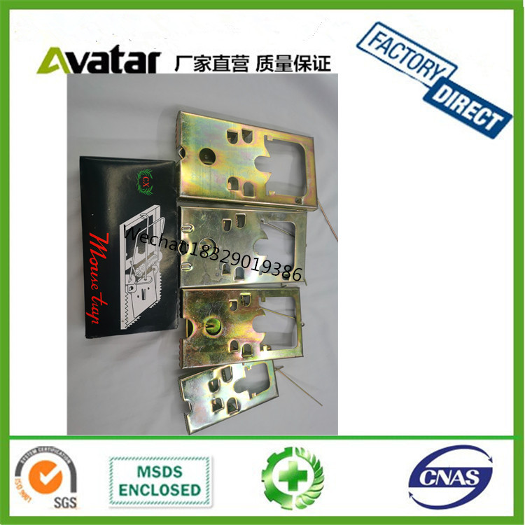 Long Lasting Time Insect Killer Powerful Aerosol Insecticide Spray Machine Insecticide Sprayer