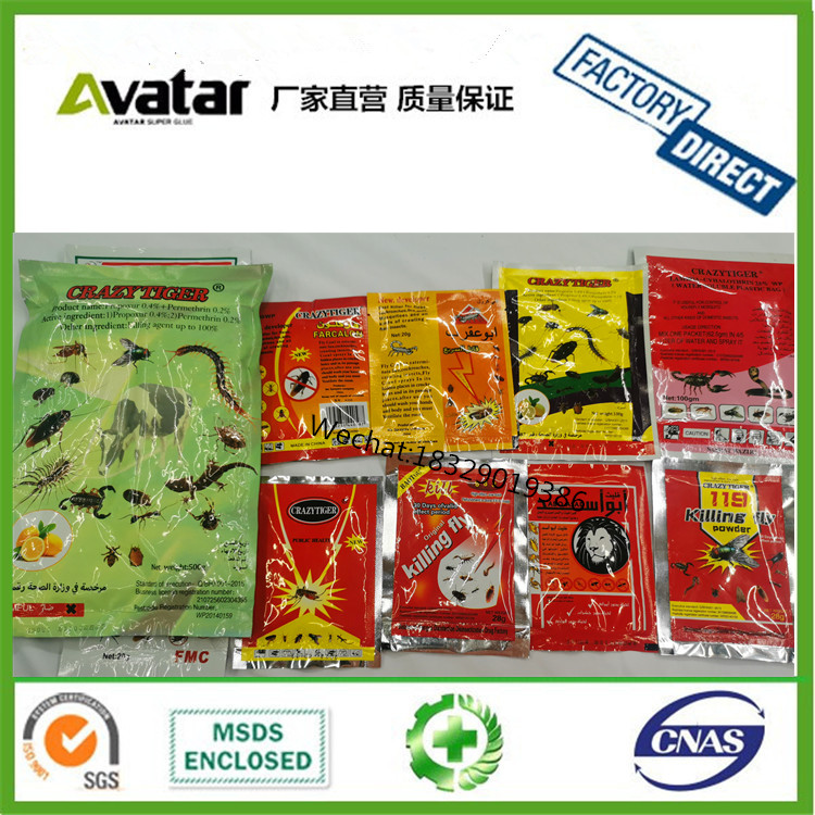 Long Lasting Time Insect Killer Powerful Aerosol Insecticide Spray Machine Insecticide Sprayer