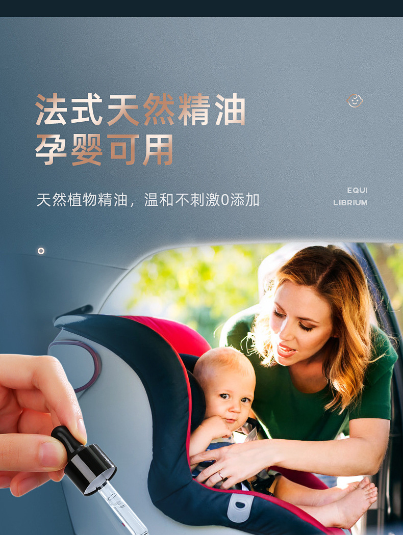 Factory Auto Perfume Base Creative Aerosol Intelligent Aromatherapy Instrument Deodorant Formaldehyde Car Accessories Decoration Factory Auto Perfume Base Creative Aerosol Intelligent Aromatherapy Instrument Deodorant Formaldehyde Car Accessories Decoration