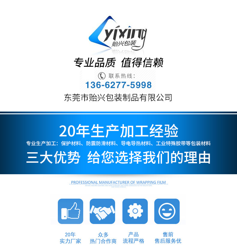 Competitive Factory Spot Isolation Protective Mask Mask Can Block Droplets Aerosol Protection Safer Competitive Factory Spot Isolation Protective Mask Mask Can Block Droplets Aerosol Protection Safer