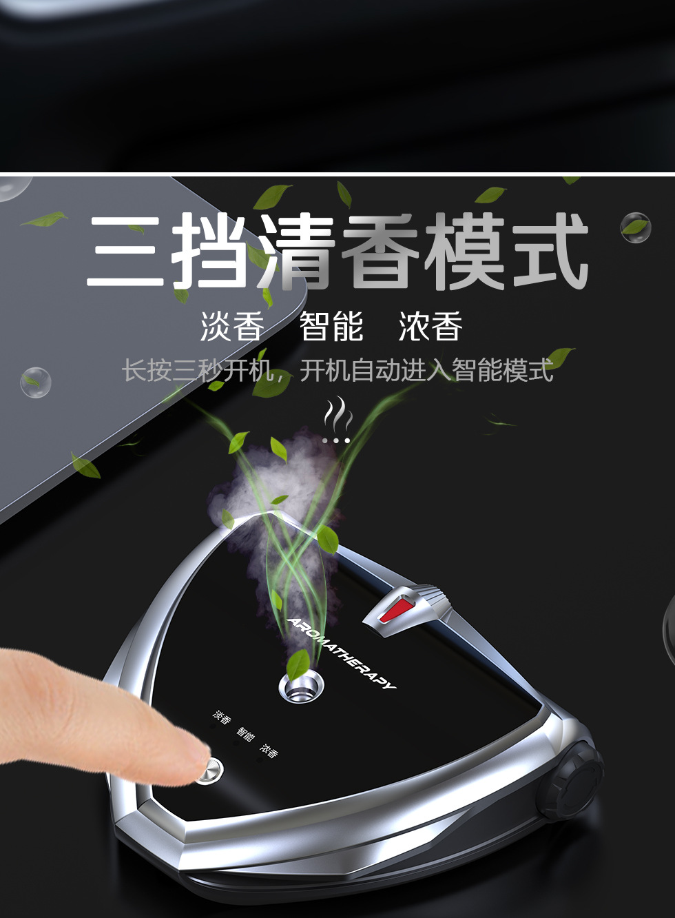 Smart Car Aromatherapy Aerosol Type Deodorant Formaldehyde Parking Number Plate Car Ornament Smart Car Aromatherapy Aerosol Type Deodorant Formaldehyde Parking Number Plate Car Ornament