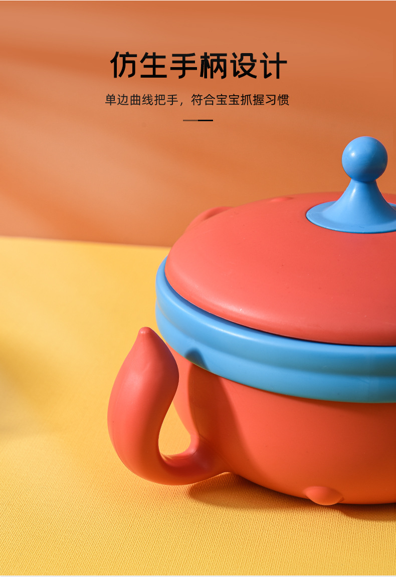 Baby Stainless Steel Insulated Bowl Children 'S Tableware Set Eating Solid Food Bowl Spoon Removable Baby Water Injection Snack Catcher