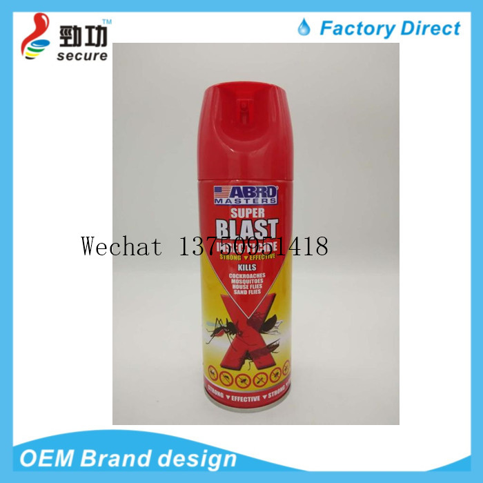 The night-mail KILLER insecticide kills the cockroach bug bug mite bug bug flea insect repellent insect aerosol