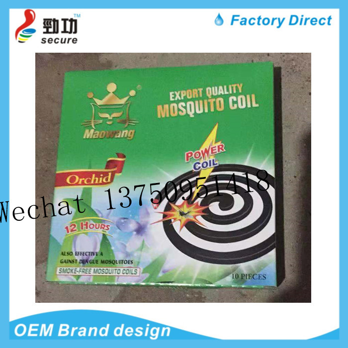The night-mail KILLER insecticide kills the cockroach bug bug mite bug bug flea insect repellent insect aerosol