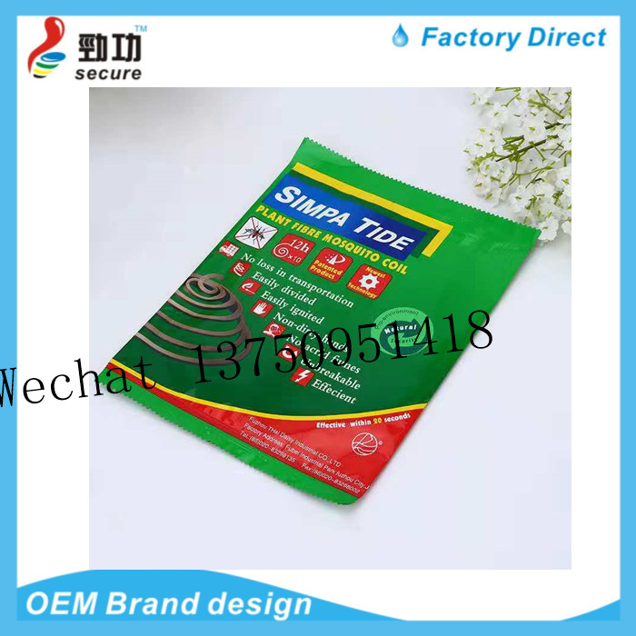 The night-mail KILLER insecticide kills the cockroach bug bug mite bug bug flea insect repellent insect aerosol