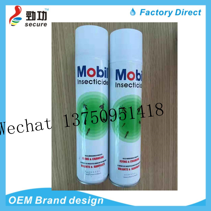 The night-mail KILLER insecticide kills the cockroach bug bug mite bug bug flea insect repellent insect aerosol
