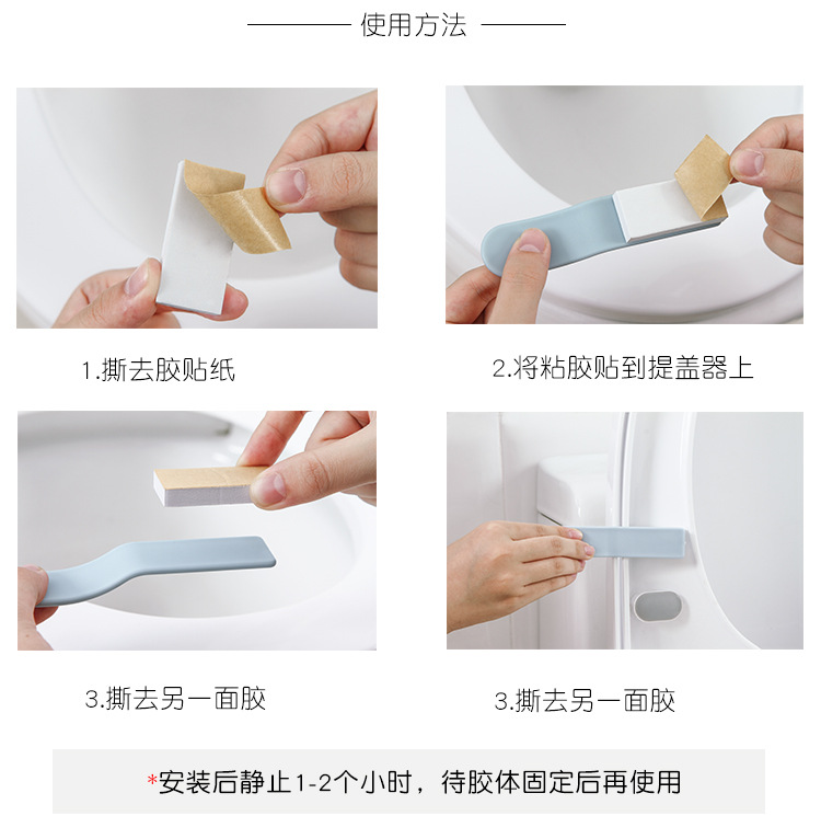 Toilet Cover Lifter Anti-Dirty Plastic Curved Toilet Handle Lift Toilet Lid Toilet Handle Cover Hand Carrying Device Toilet Cover Lifter Anti-Dirty Plastic Curved Toilet Handle Lift Toilet Lid Toilet Handle Cover Hand Carrying Device