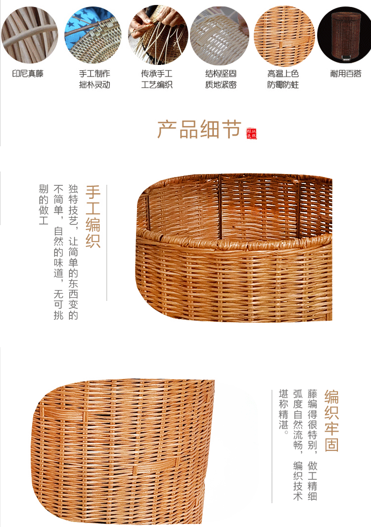 Bamboo Trash Can Trash Can Household Pedal with Lid Creative Living Room Bedroom Kitchen Toilet Wastebasket Large Bamboo Trash Can Trash Can Household Pedal with Lid Creative Living Room Bedroom Kitchen Toilet Wastebasket Large