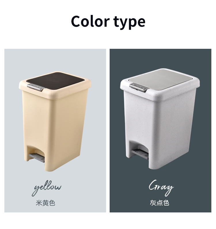 Pedal Trash Can Household Bathroom Living Room and Toilet Kitchen with Lid Foot Step Large Size Garbage Bin One Piece Dropshipping
