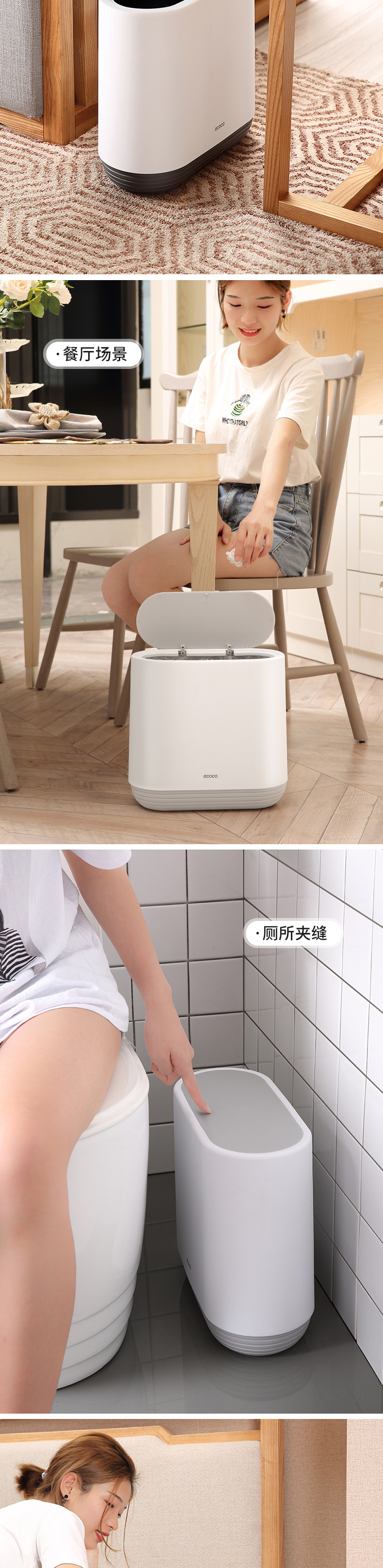 Simple Squeeze Type with Lid Toilet Bin Household Creative Nordic Large Toilet Trash Can Narrow Wastebasket