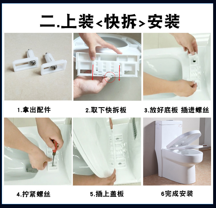 Thickened V-Shaped U-Shaped Slow-down Toilet Lid Toilet Cover Plate Plastic round Head Pointed Cover Pp Thickened V-Shaped U-Shaped Slow-down Toilet Lid Toilet Cover Plate Plastic round Head Pointed Cover Pp
