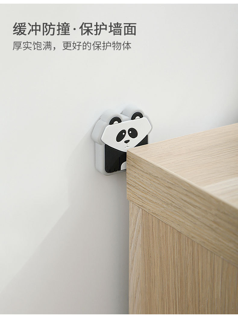 Behind the Door Crashproof Pad Household Silicone Thickened Toilet Lid Silence Pad Cartoon Wall Door Handle Bumper