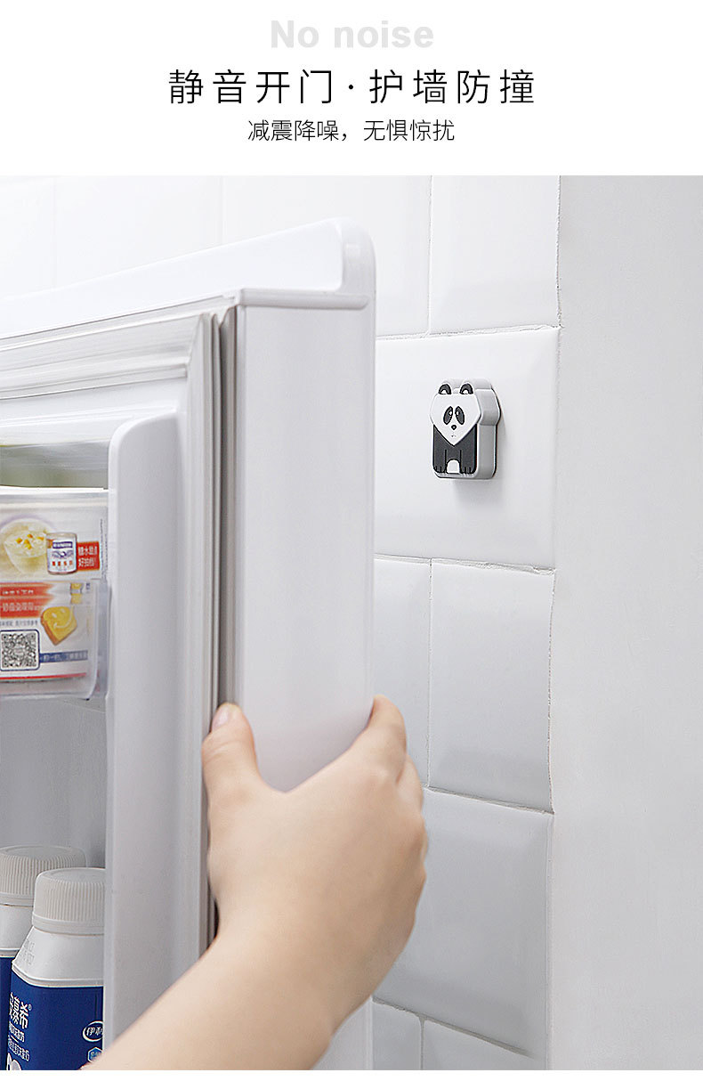 Behind the Door Crashproof Pad Household Silicone Thickened Toilet Lid Silence Pad Cartoon Wall Door Handle Bumper