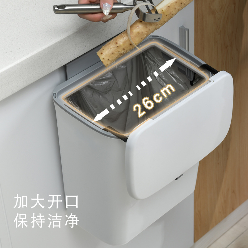 Creative Large Wall Mount Trash Can Kitchen with Lid Household Trash Can Sliding Lid Toilet Toilet Bin Hanging