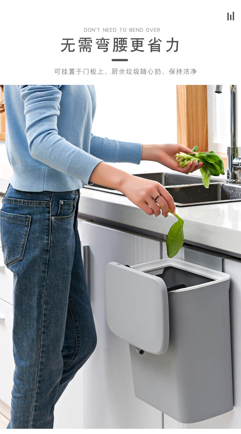 Creative Large Wall Mount Trash Can Kitchen with Lid Household Trash Can Sliding Lid Toilet Toilet Bin Hanging