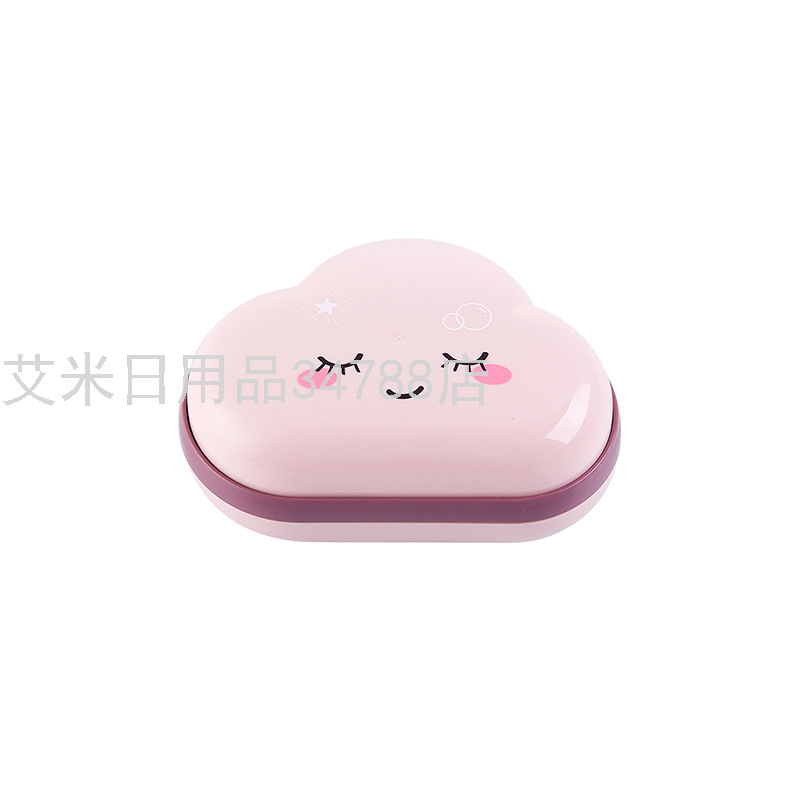 8945 Cartoon Cute Cloud Fat Soap Box Household Toilet Drain Soap Box Soap Box with Lid Double Soap Box Soap Box 8945 Cartoon Cute Cloud Fat Soap Box Household Toilet Drain Soap Box Soap Box with Lid Double Soap Box Soap Box