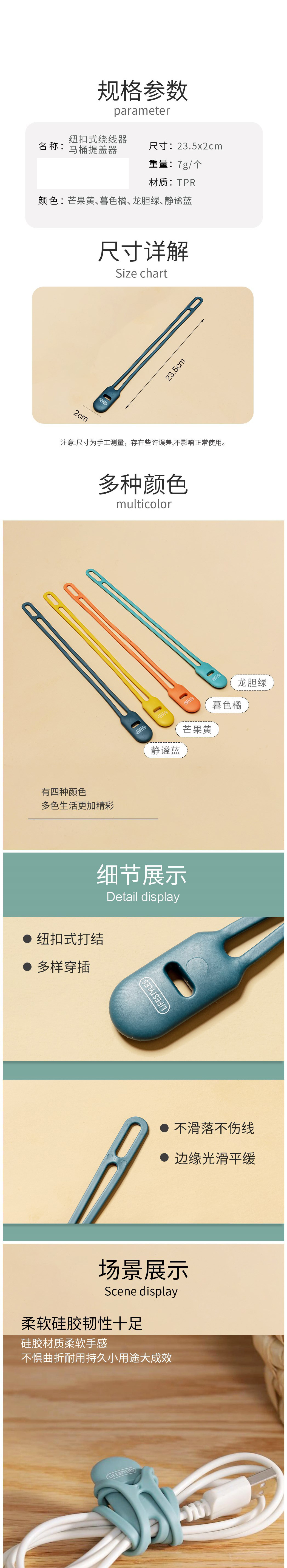 Domestic Toilet Toilet Anti-Open Hand Opener Flip Toilet Lid Opener Toilet Seat Lid Cover Lifter Button String Domestic Toilet Toilet Anti-Open Hand Opener Flip Toilet Lid Opener Toilet Seat Lid Cover Lifter Button String