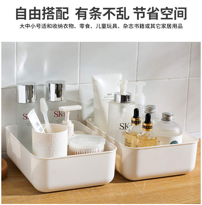 Organize Storage Basket Plastic Bathroom Kitchen Toilet Storage Box Desktop Sundries Storage Basket 5 Sizes with Lid Organize Storage Basket Plastic Bathroom Kitchen Toilet Storage Box Desktop Sundries Storage Basket 5 Sizes with Lid