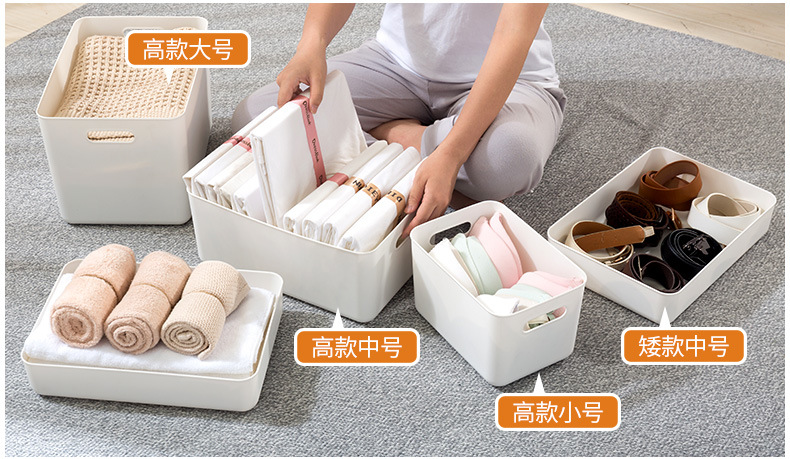 Organize Storage Basket Plastic Bathroom Kitchen Toilet Storage Box Desktop Sundries Storage Basket 5 Sizes with Lid Organize Storage Basket Plastic Bathroom Kitchen Toilet Storage Box Desktop Sundries Storage Basket 5 Sizes with Lid