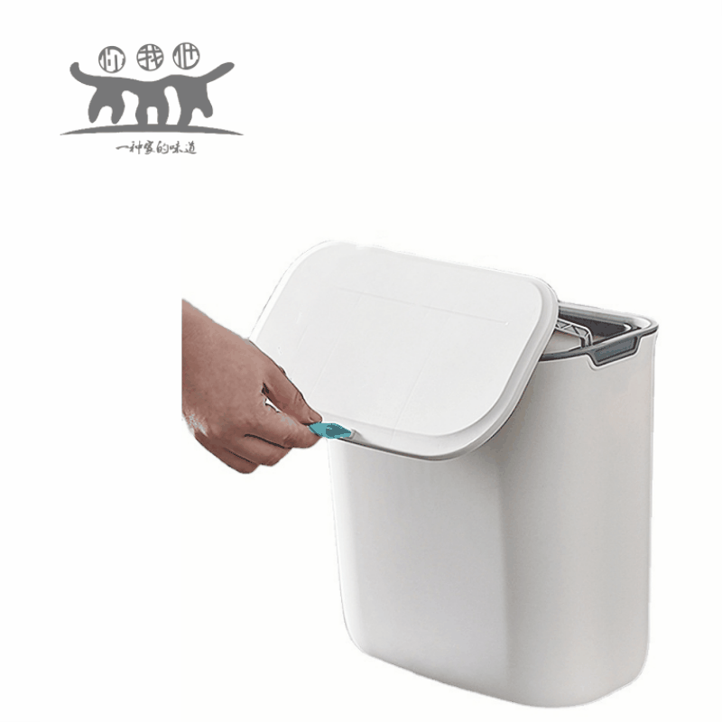 FOR YOU with Lid Wall-Mounted Kitchen Trash Cans Large Wall-Mounted Flip Toilet Basket Plastic Hanging Dust Basket