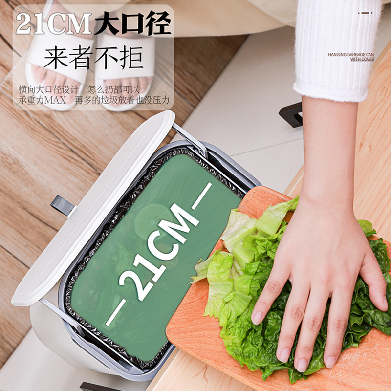 FOR YOU with Lid Wall-Mounted Kitchen Trash Cans Large Wall-Mounted Flip Toilet Basket Plastic Hanging Dust Basket