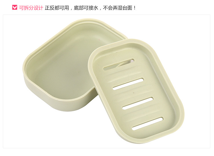 Japanese-Style Double Layer with Lid Soap Box Toilet Drain Soap Box Creative Travel Portable Soap Holder Soap Holder Japanese-Style Double Layer with Lid Soap Box Toilet Drain Soap Box Creative Travel Portable Soap Holder Soap Holder