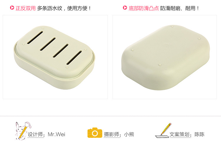 Japanese-Style Double Layer with Lid Soap Box Toilet Drain Soap Box Creative Travel Portable Soap Holder Soap Holder Japanese-Style Double Layer with Lid Soap Box Toilet Drain Soap Box Creative Travel Portable Soap Holder Soap Holder