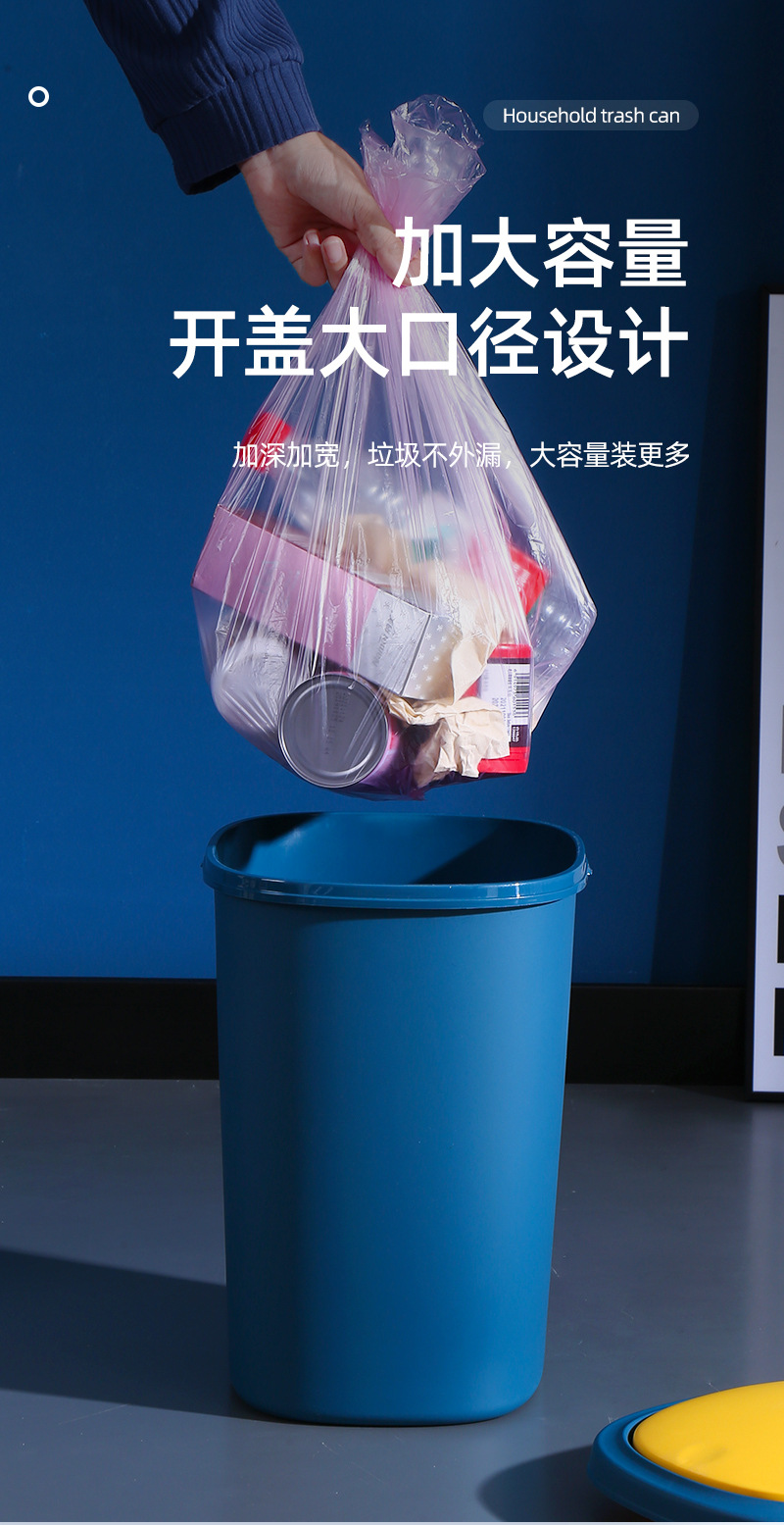 Push Trash Can Household Bounce Cover Kitchen Toilet Basket Living Room with Lid Creative Toilet Bin Push Trash Can Household Bounce Cover Kitchen Toilet Basket Living Room with Lid Creative Toilet Bin