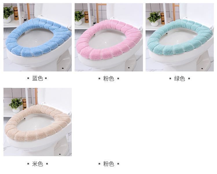 Knitted Toilet Mat Thickened Household Cushions Removable and Washable Toilet Seat Cover Toilet Cushion Toilet Lid Universal Winter Warm Knitted Toilet Mat Thickened Household Cushions Removable and Washable Toilet Seat Cover Toilet Cushion Toilet Lid Universal Winter Warm