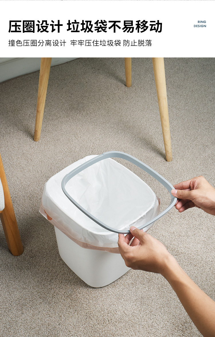 Plastic Household Trash Can without Lid with Pressure Ring Kitchen Living Room Toilet Wastebasket Trash Bin Plastic Household Trash Can without Lid with Pressure Ring Kitchen Living Room Toilet Wastebasket Trash Bin