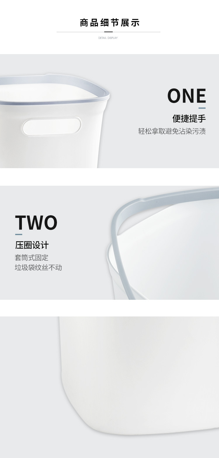 Plastic Household Trash Can without Lid with Pressure Ring Kitchen Living Room Toilet Wastebasket Trash Bin Plastic Household Trash Can without Lid with Pressure Ring Kitchen Living Room Toilet Wastebasket Trash Bin