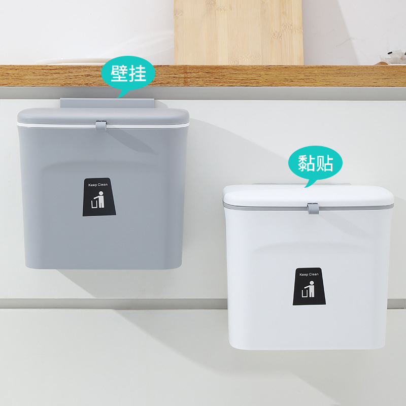 Trash Can Wall Hanging Kitchen Storage Bucket Household Small Trash Can with Lid Toilet Hanging Dust Basket