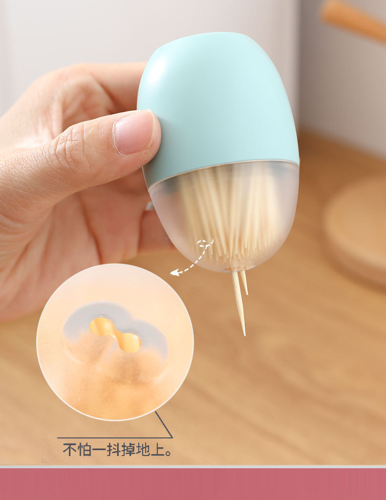 Simple ABS Magnetic Toothpick Holder Household Refrigerator Magnet Personalized Creative Hipster Toothpick Box Simple ABS Magnetic Toothpick Holder Household Refrigerator Magnet Personalized Creative Hipster Toothpick Box