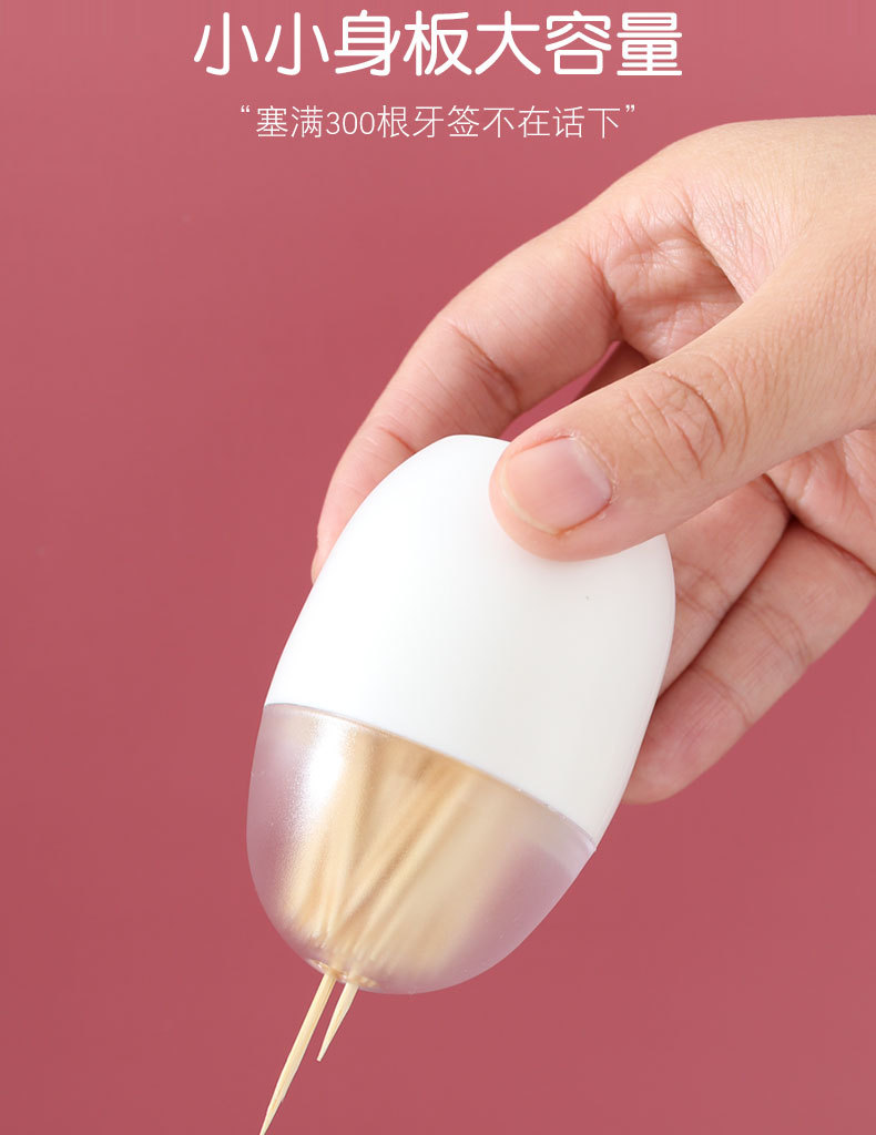 Simple ABS Magnetic Toothpick Holder Household Refrigerator Magnet Personalized Creative Hipster Toothpick Box Simple ABS Magnetic Toothpick Holder Household Refrigerator Magnet Personalized Creative Hipster Toothpick Box