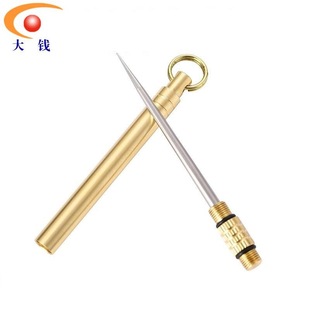 in One Toothpick Creative Portable Fruit Toothpick Stainless Steel Toothpick Multifunctional Titanium Alloy Toothpick in One Toothpick Creative Portable Fruit Toothpick Stainless Steel Toothpick Multifunctional Titanium Alloy Toothpick